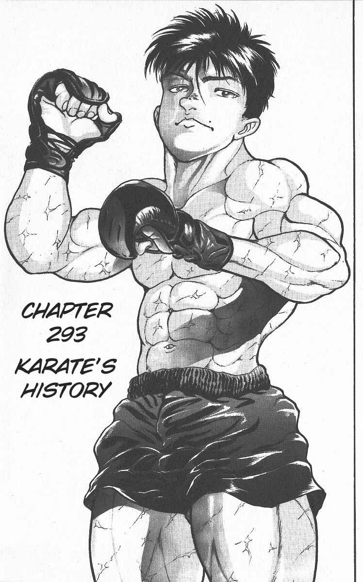 Grappler Baki Chapter 293 - Page 2