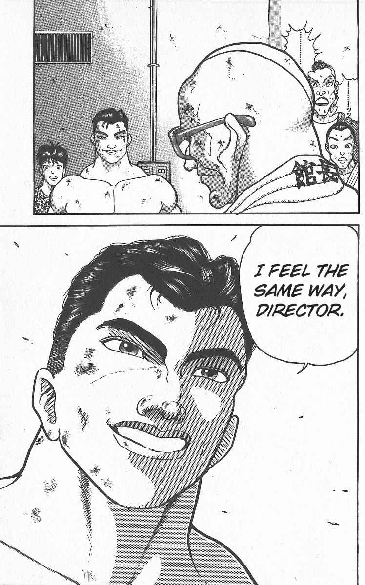 Grappler Baki Chapter 293 - Page 9