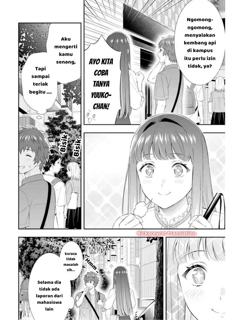 Toumei na Yoru ni Kakeru-kun to, Me ni Mienai Koi wo Shita. Chapter 4.2 - Page 11