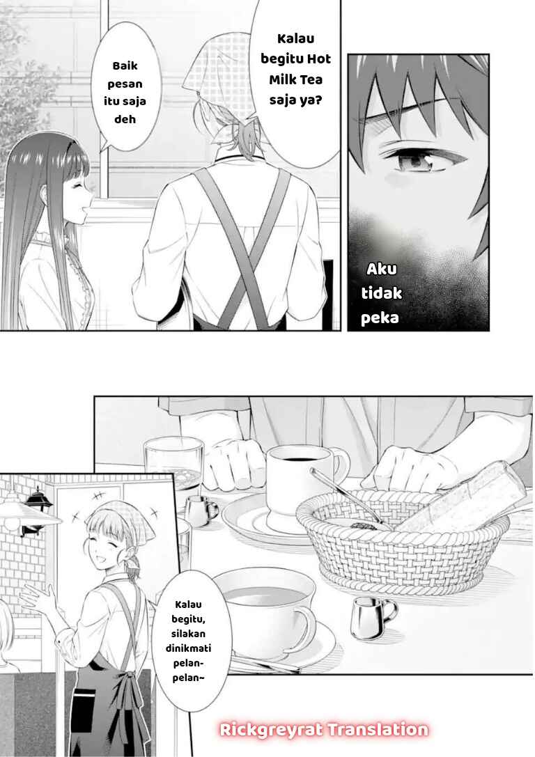 Toumei na Yoru ni Kakeru-kun to, Me ni Mienai Koi wo Shita. Chapter 4.2 - Page 2