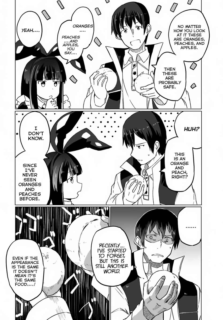 Magi Craft Meister Chapter 12 - Page 15