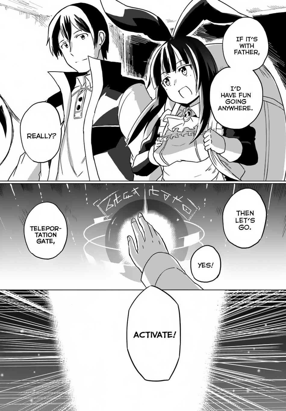 Magi Craft Meister Chapter 12 - Page 32