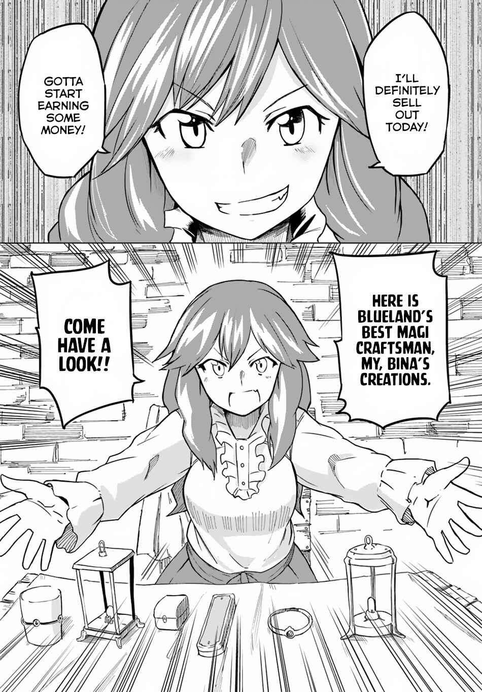 Magi Craft Meister Chapter 12 - Page 34