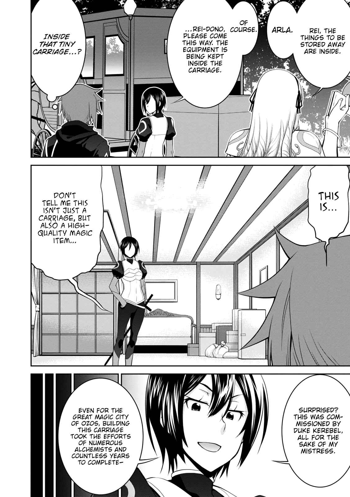 Legend Chapter 22 - Page 19
