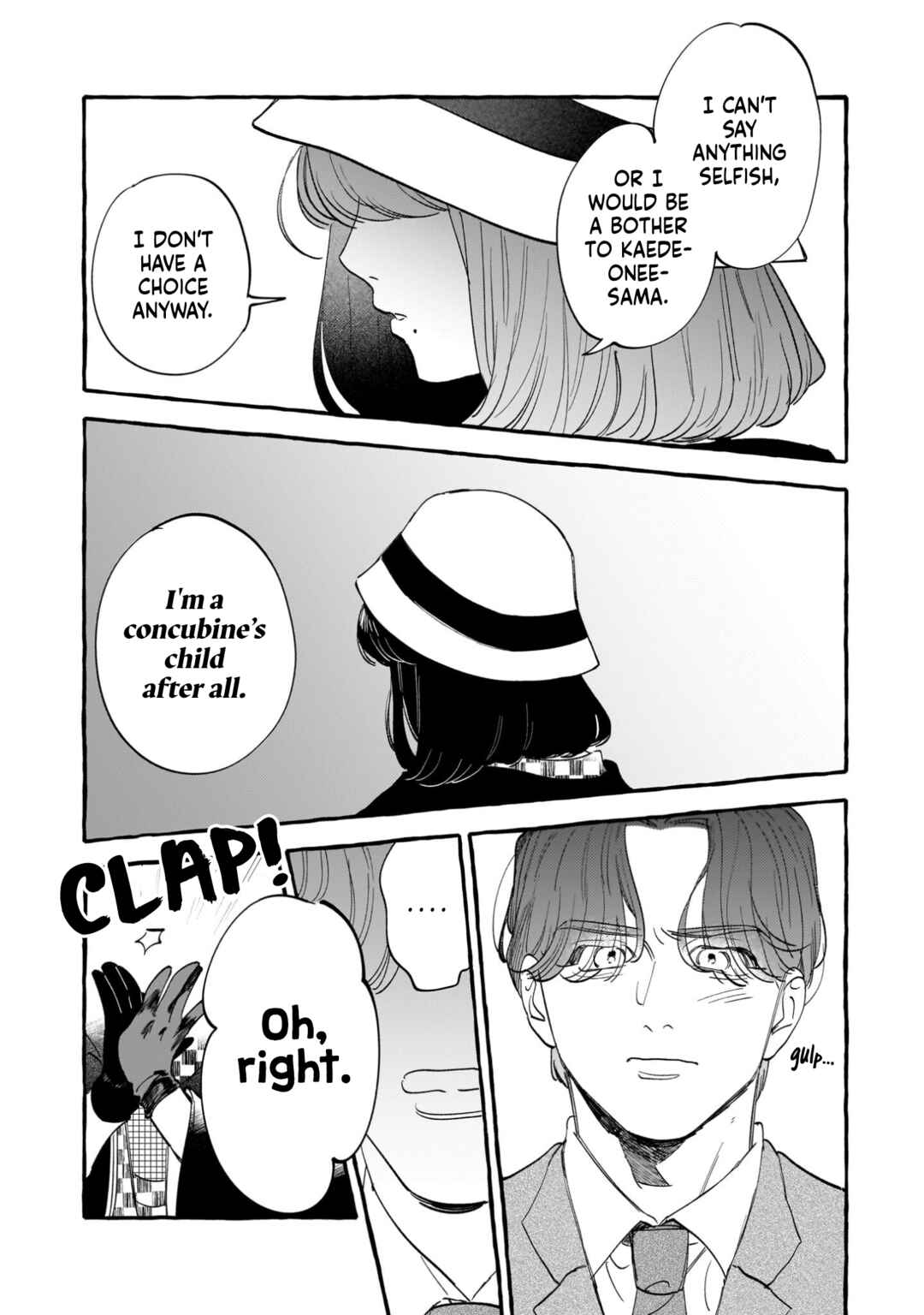 Koi Hajime wa Ochi Yuku Tsubaki no Shita de Chapter 4 - Page 11