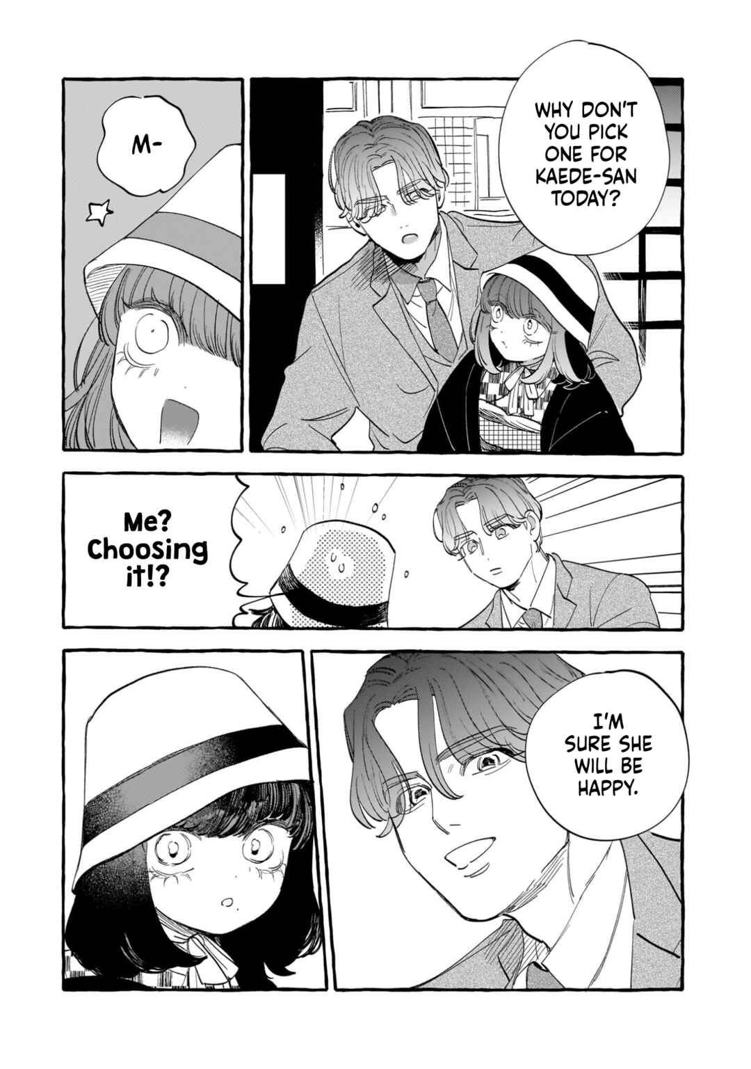 Koi Hajime wa Ochi Yuku Tsubaki no Shita de Chapter 4 - Page 30