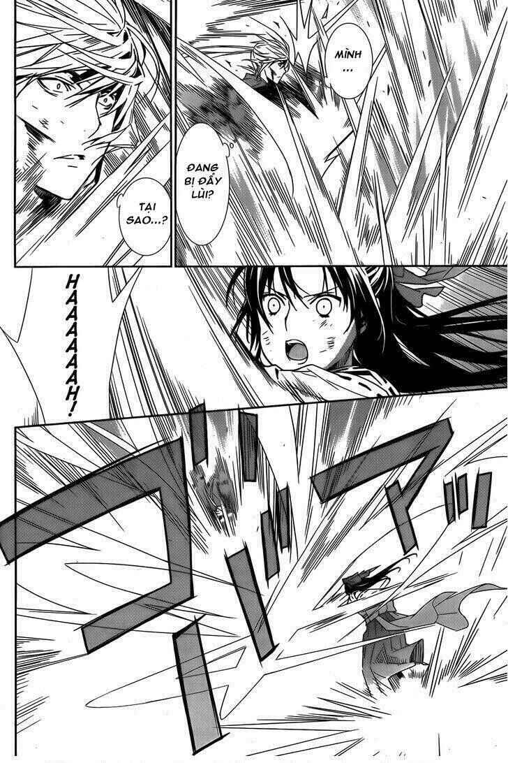 Sekirei Chapter 147 - Page 13