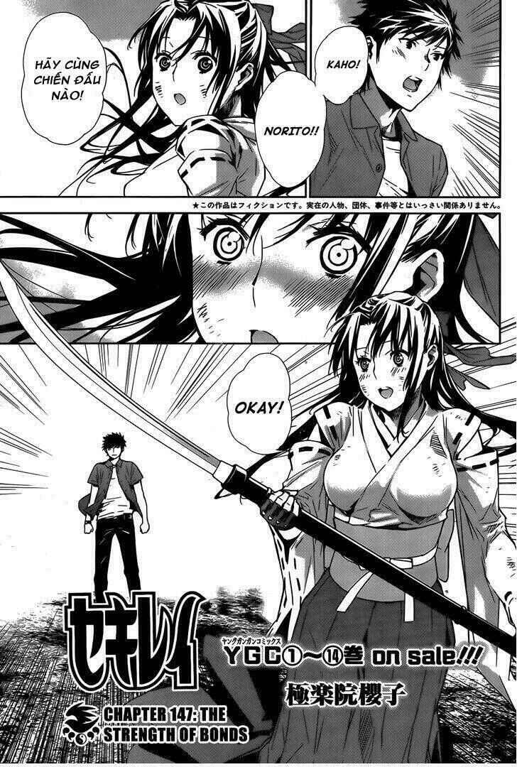 Sekirei Chapter 147 - Page 2