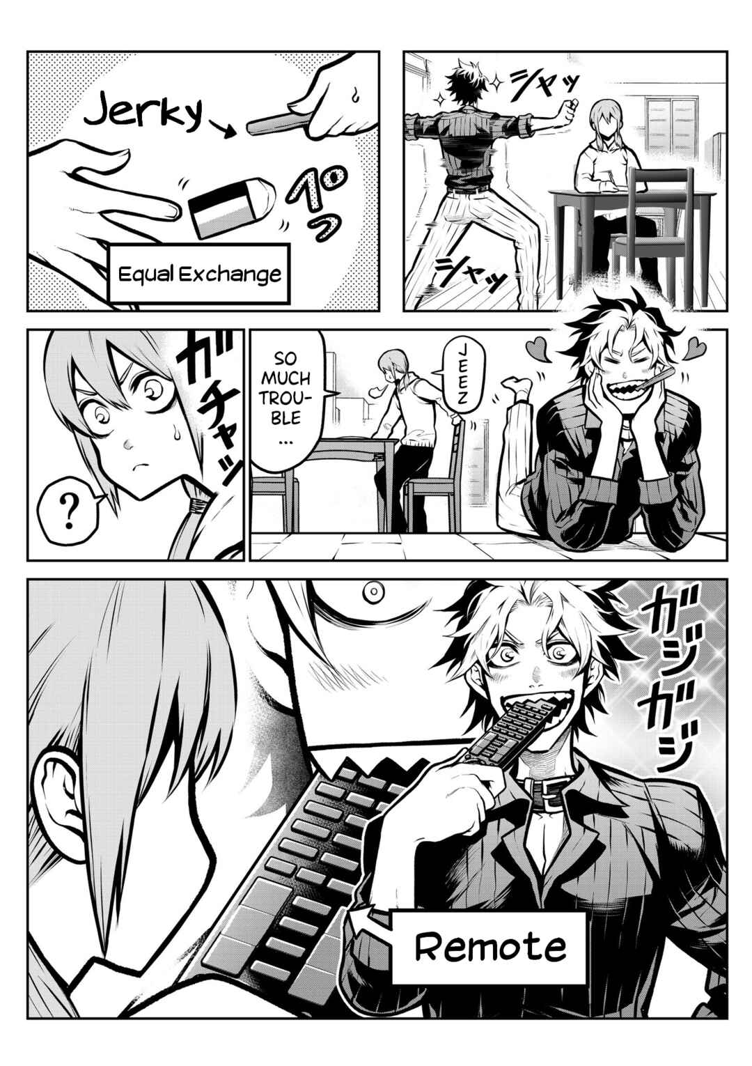 Inu ga Hito ni Naru Hanashi Chapter 6 - Page 4