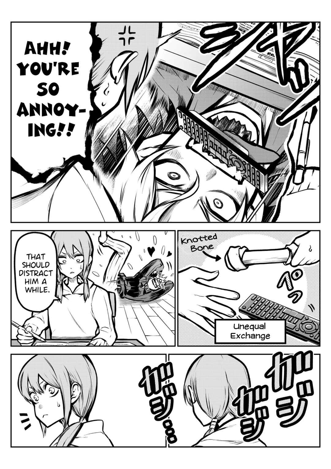 Inu ga Hito ni Naru Hanashi Chapter 6 - Page 6
