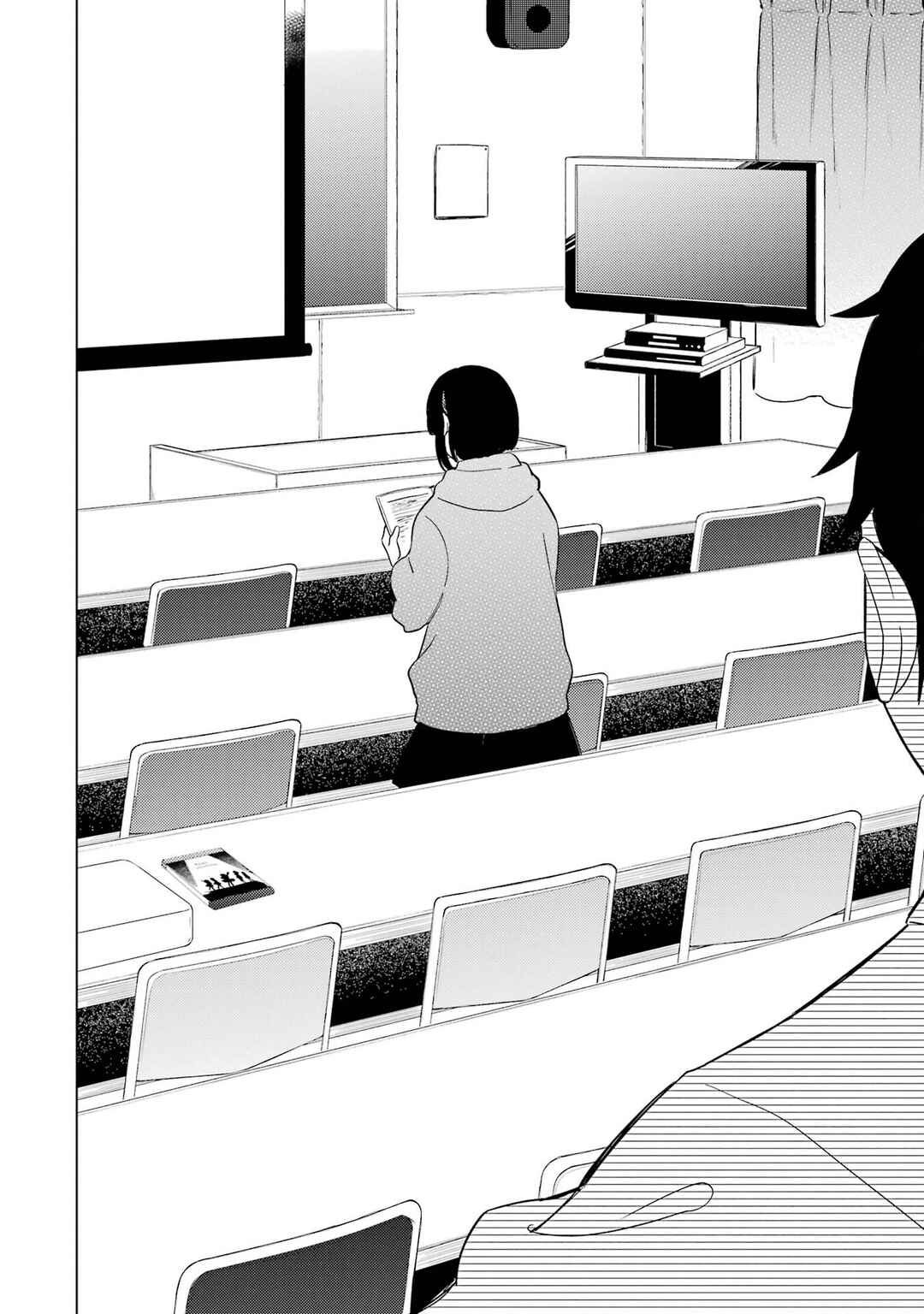 Polaris wa Kienai Chapter 1 - Page 28