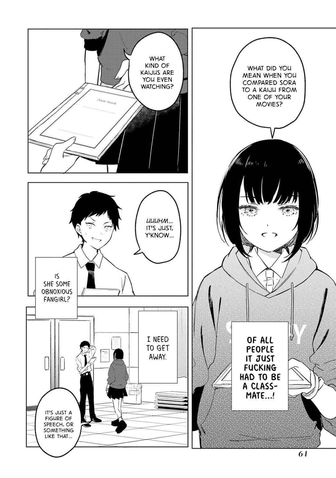 Polaris wa Kienai Chapter 1 - Page 30