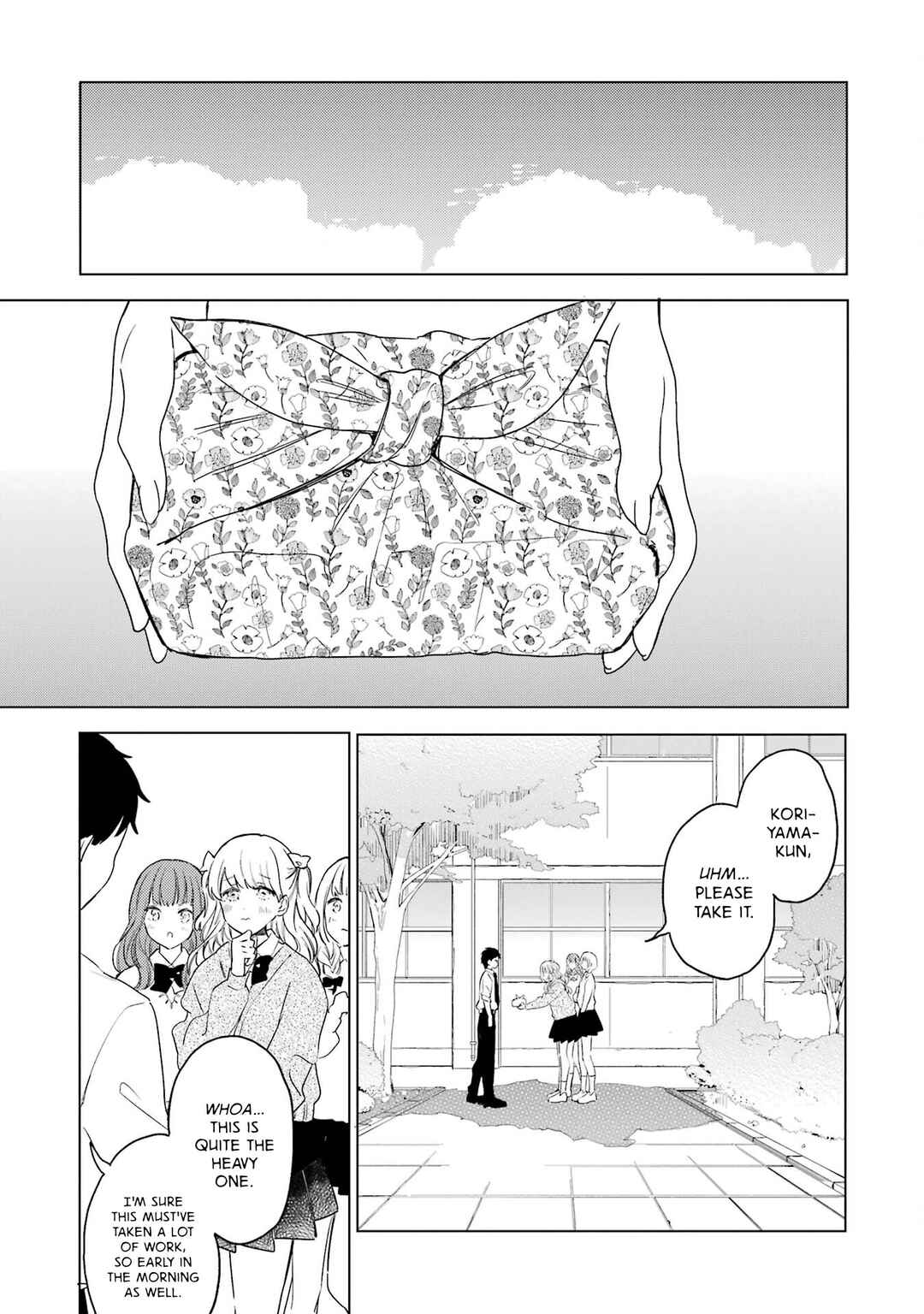 Polaris wa Kienai Chapter 1 - Page 6