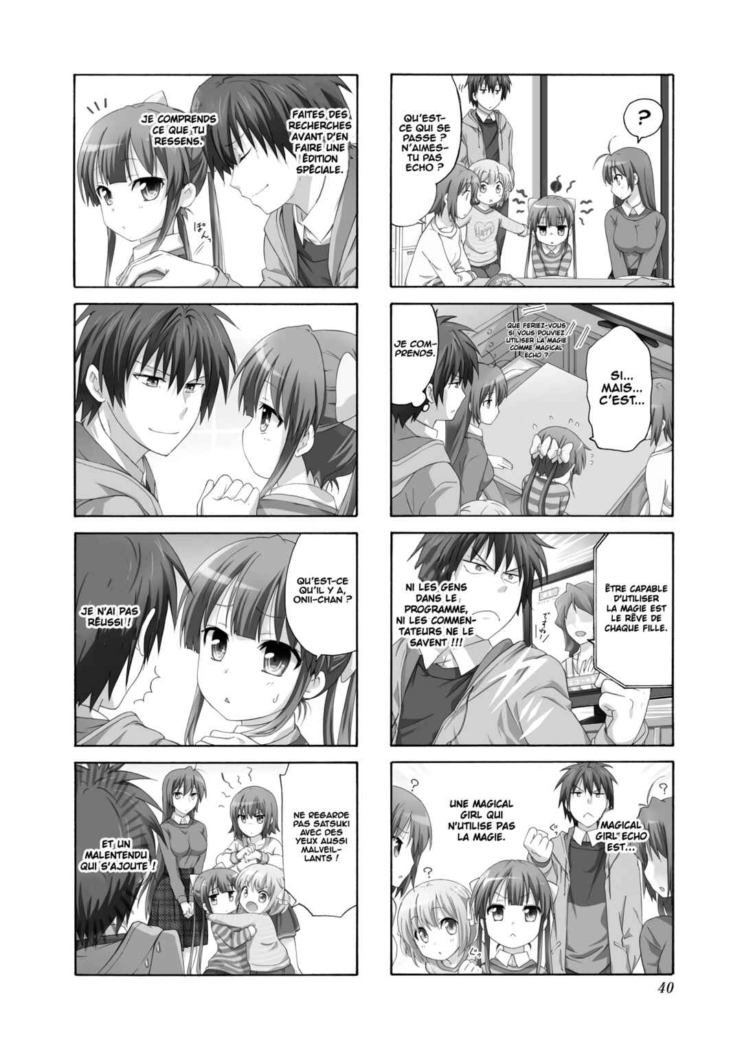 Danchigai Chapter 32 - Page 3