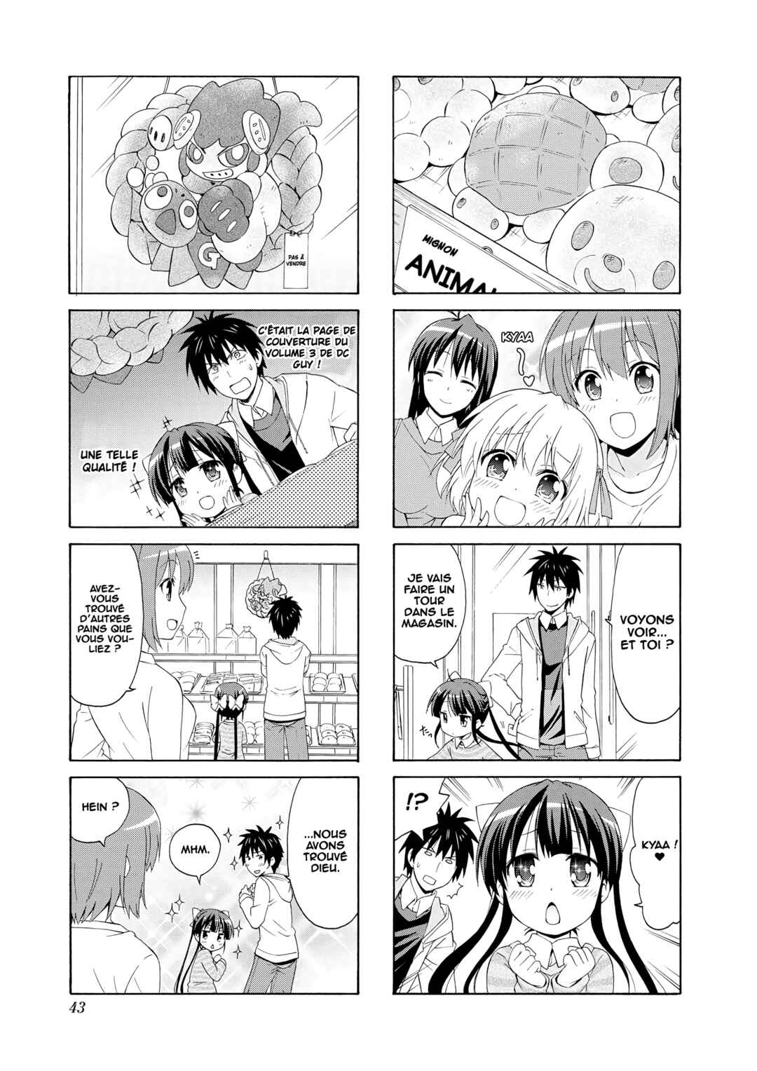 Danchigai Chapter 32 - Page 6