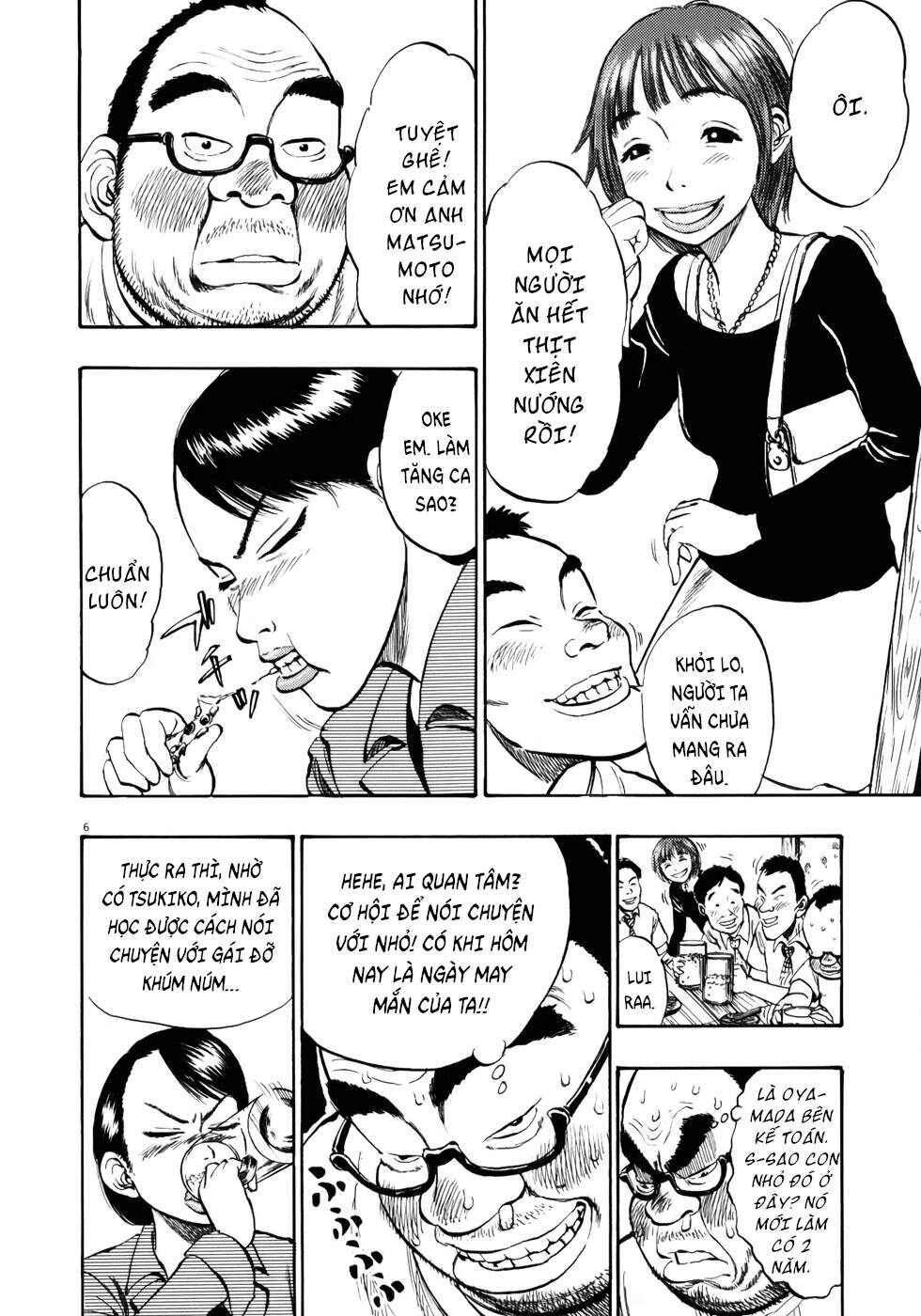 Ressentiment Chapter 11 - Page 11