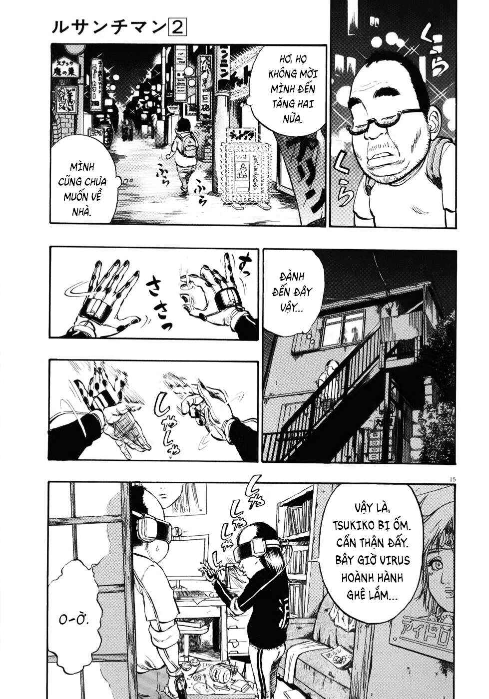 Ressentiment Chapter 11 - Page 20