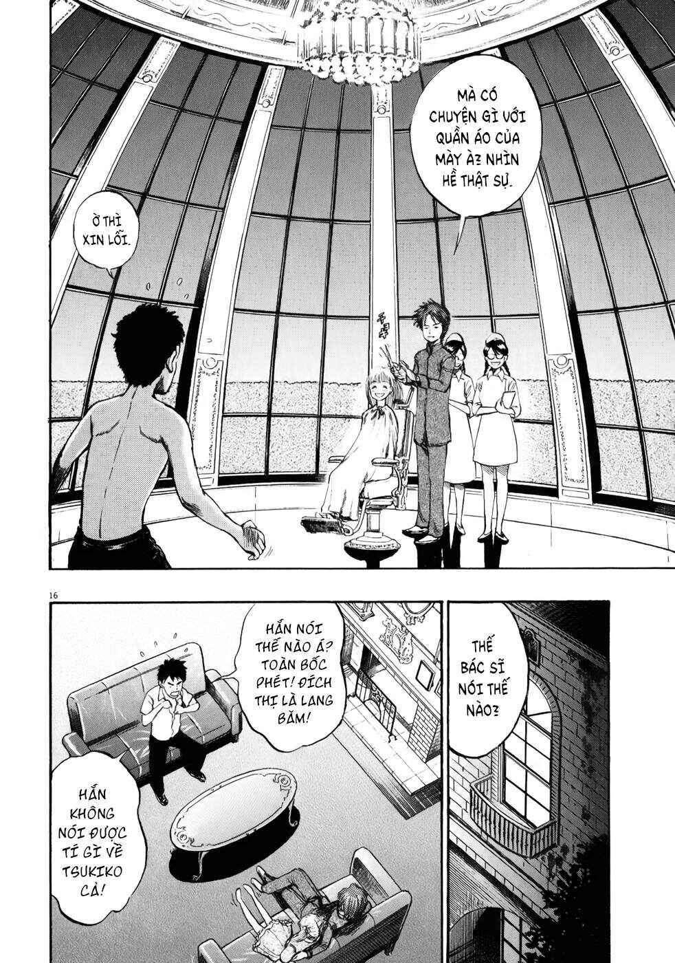 Ressentiment Chapter 11 - Page 21