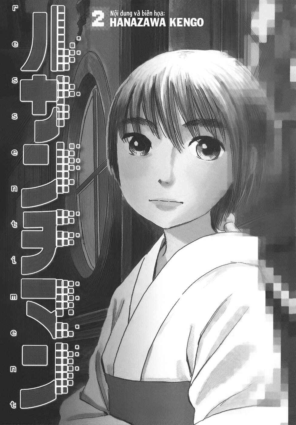 Ressentiment Chapter 11 - Page 4