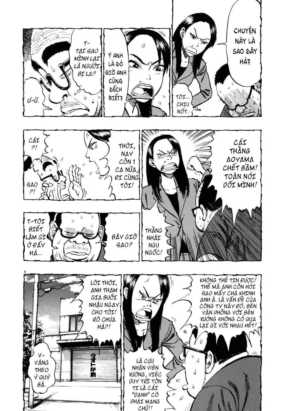 Ressentiment Chapter 11 - Page 9