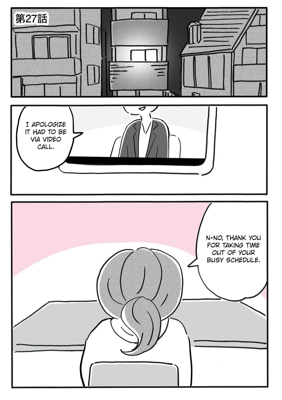 Shin'yuu no Furin Aite wa, Otto deshita Chapter 27 - Page 1