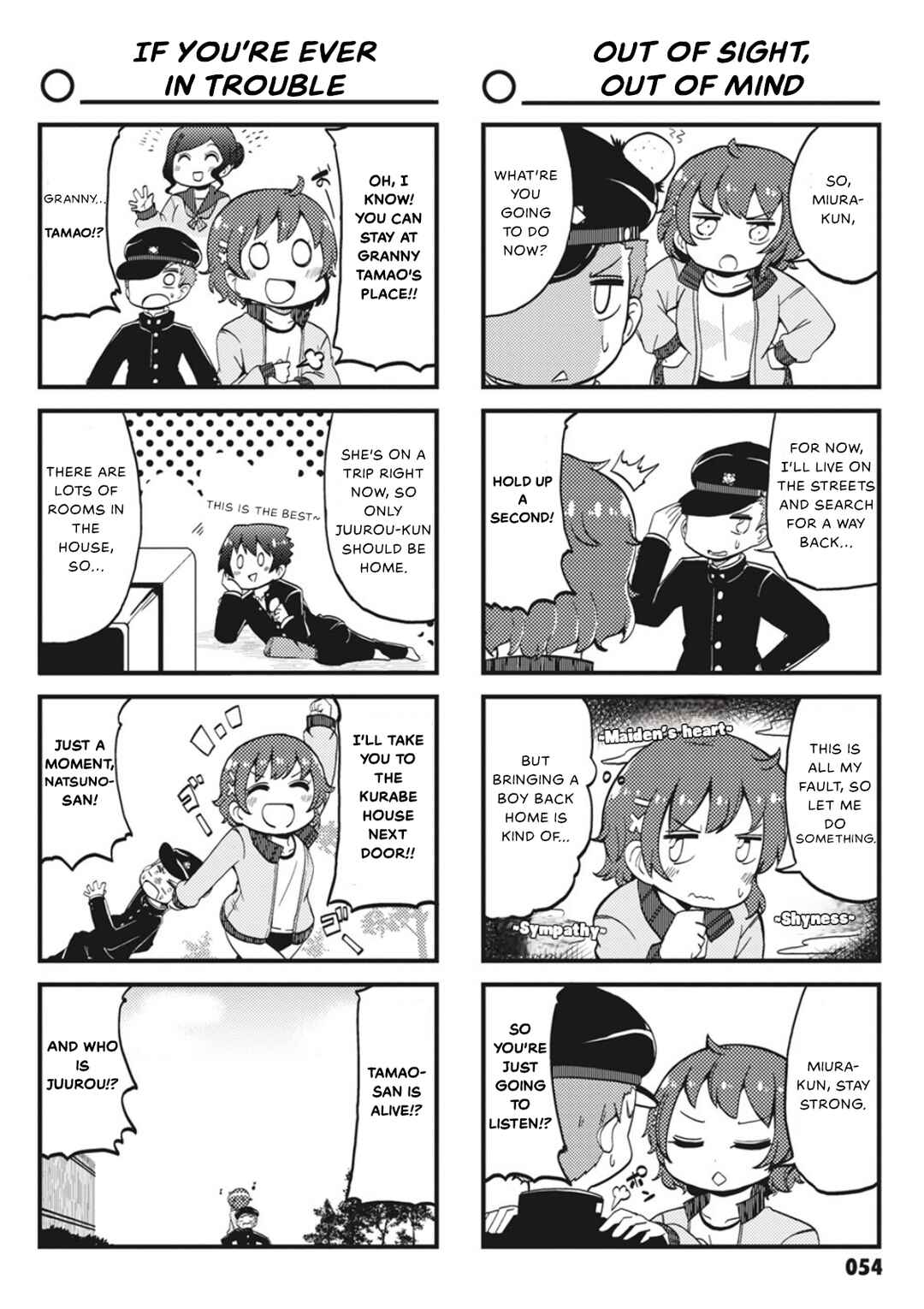 Yonkoma 13 Kihei Bouei-ken!! ~Kochira Sector X~ Chapter 5 - Page 8
