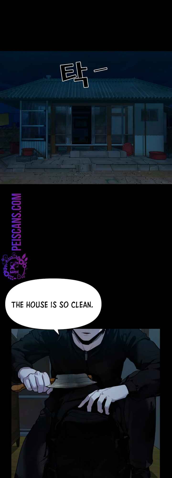 Gwichon-ri Chapter 2 - Page 3