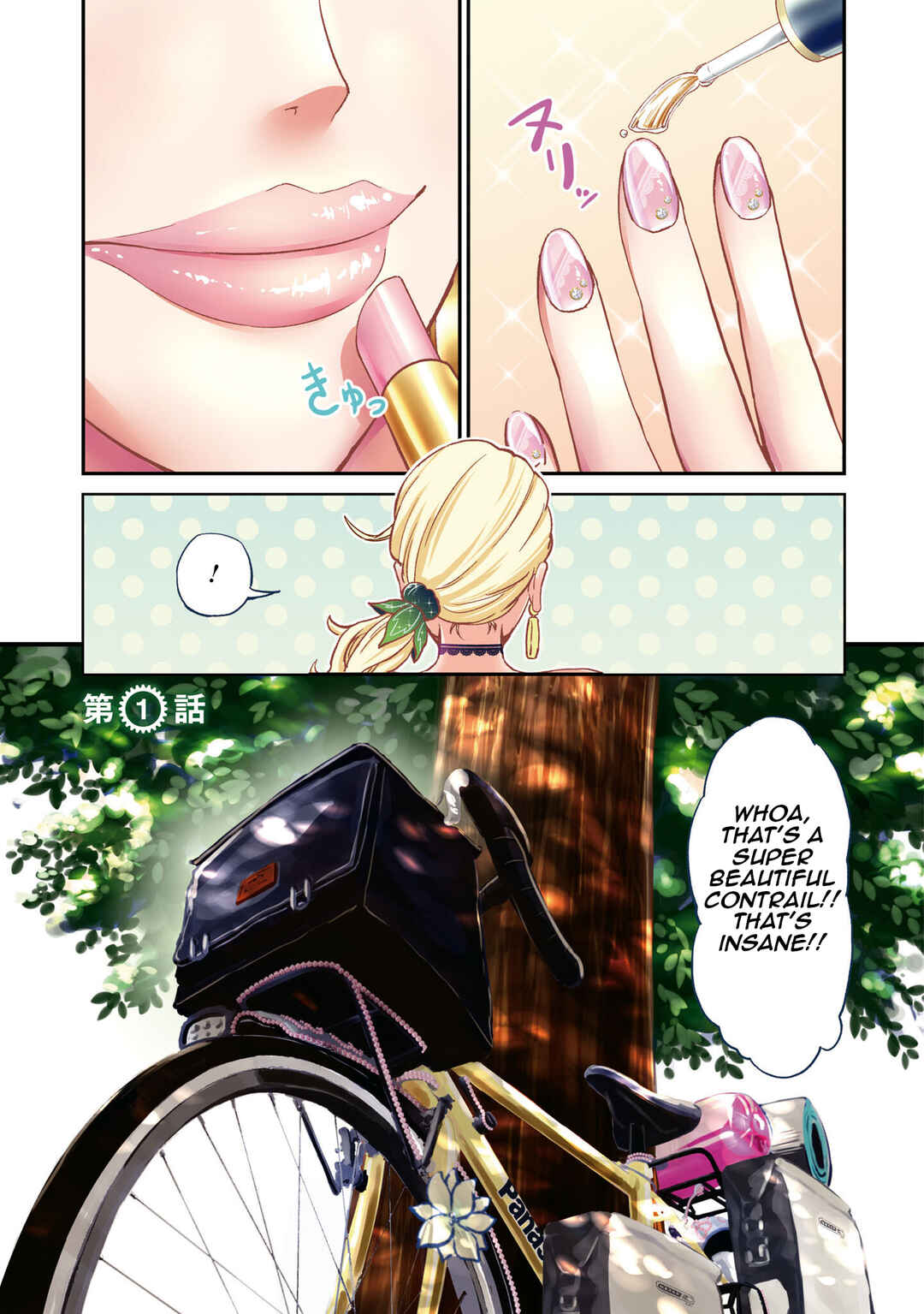 Tabi Gal! Nihon Juudan Chari Kikou Chapter 1 - Page 3