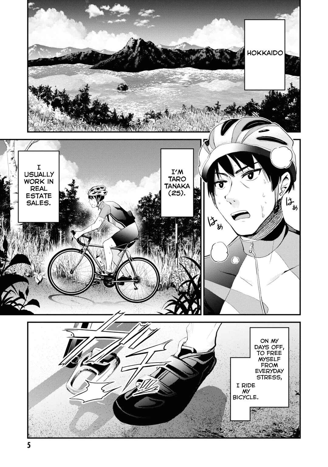 Tabi Gal! Nihon Juudan Chari Kikou Chapter 1 - Page 6