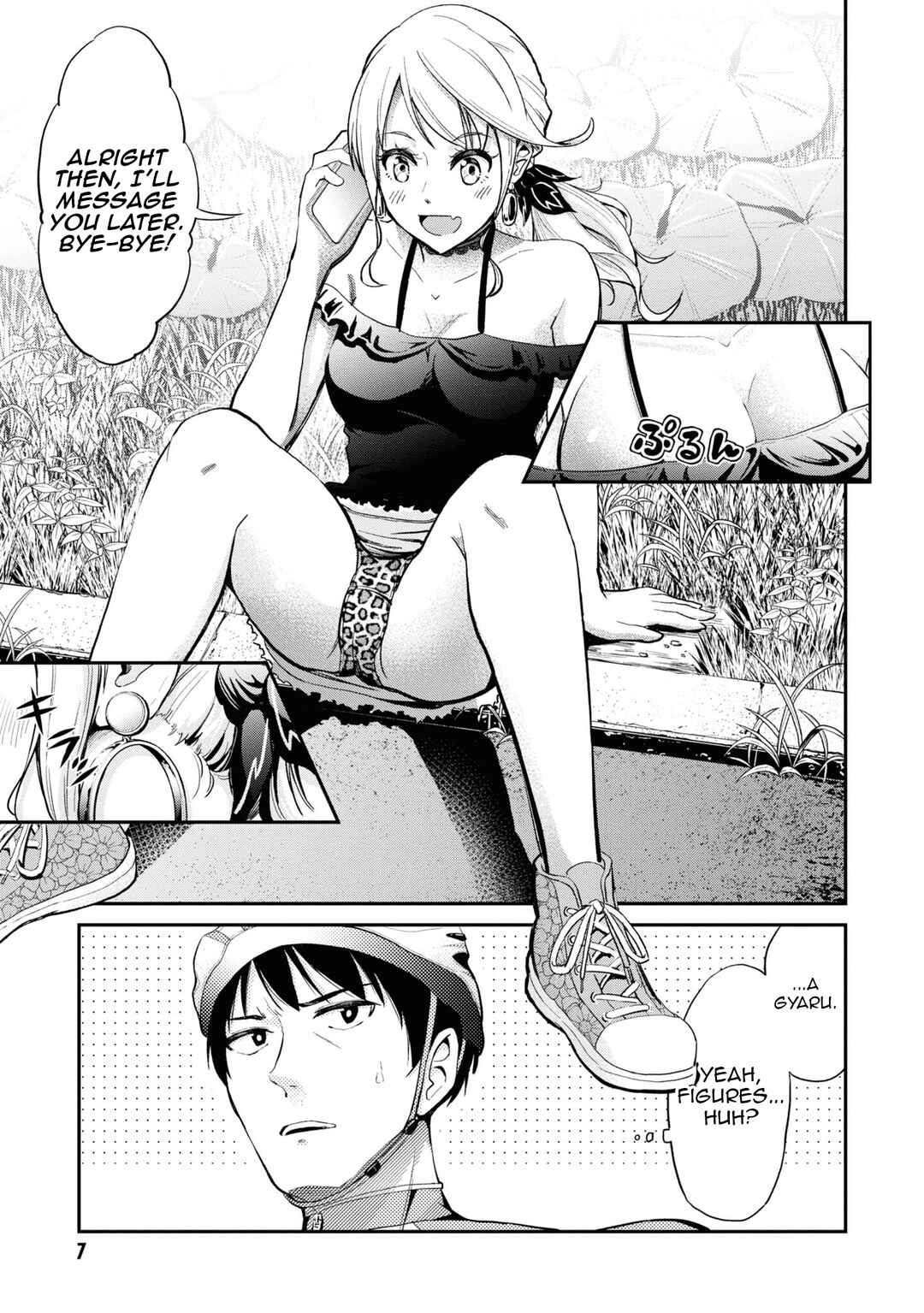 Tabi Gal! Nihon Juudan Chari Kikou Chapter 1 - Page 8