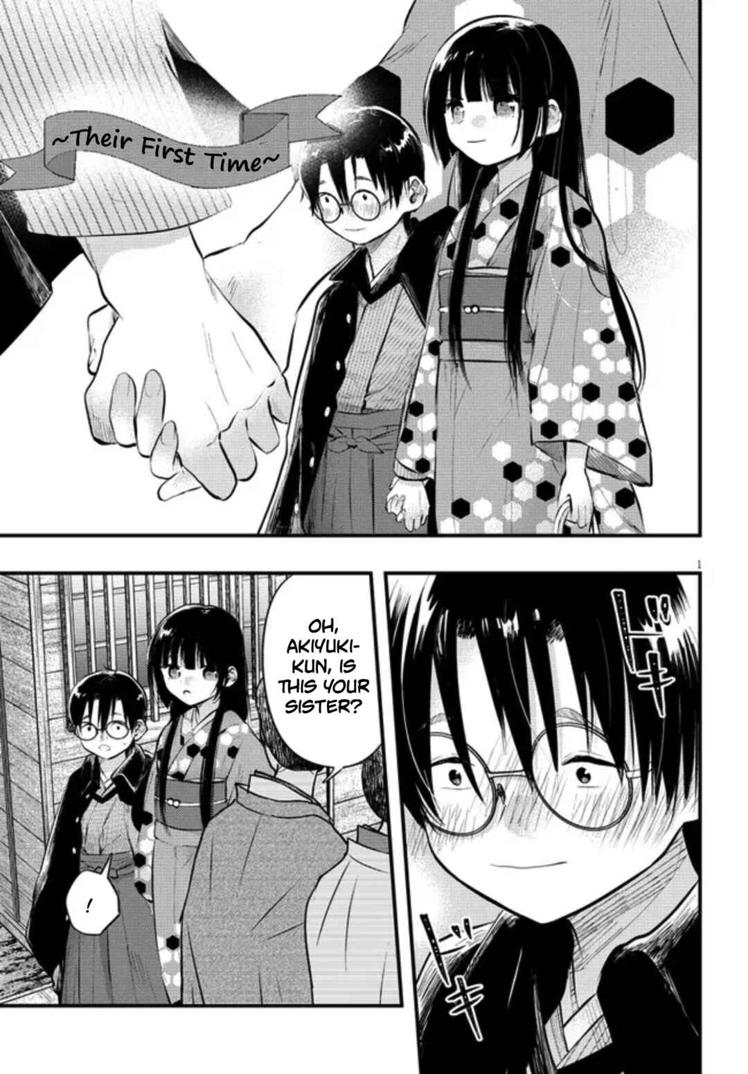 Tsuma no Kigen de Tenkou ga Kawaru Hanashi Chapter 10.5 - Page 1