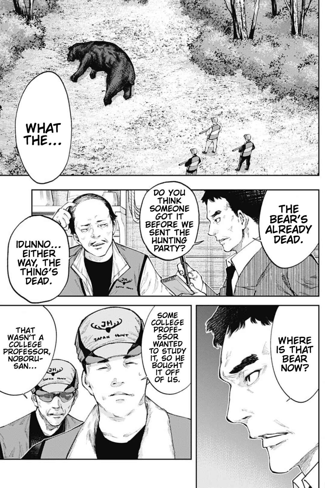 There is No True Peace in this World -Shin Kamen Rider Shocker Side- Chapter 39 - Page 5