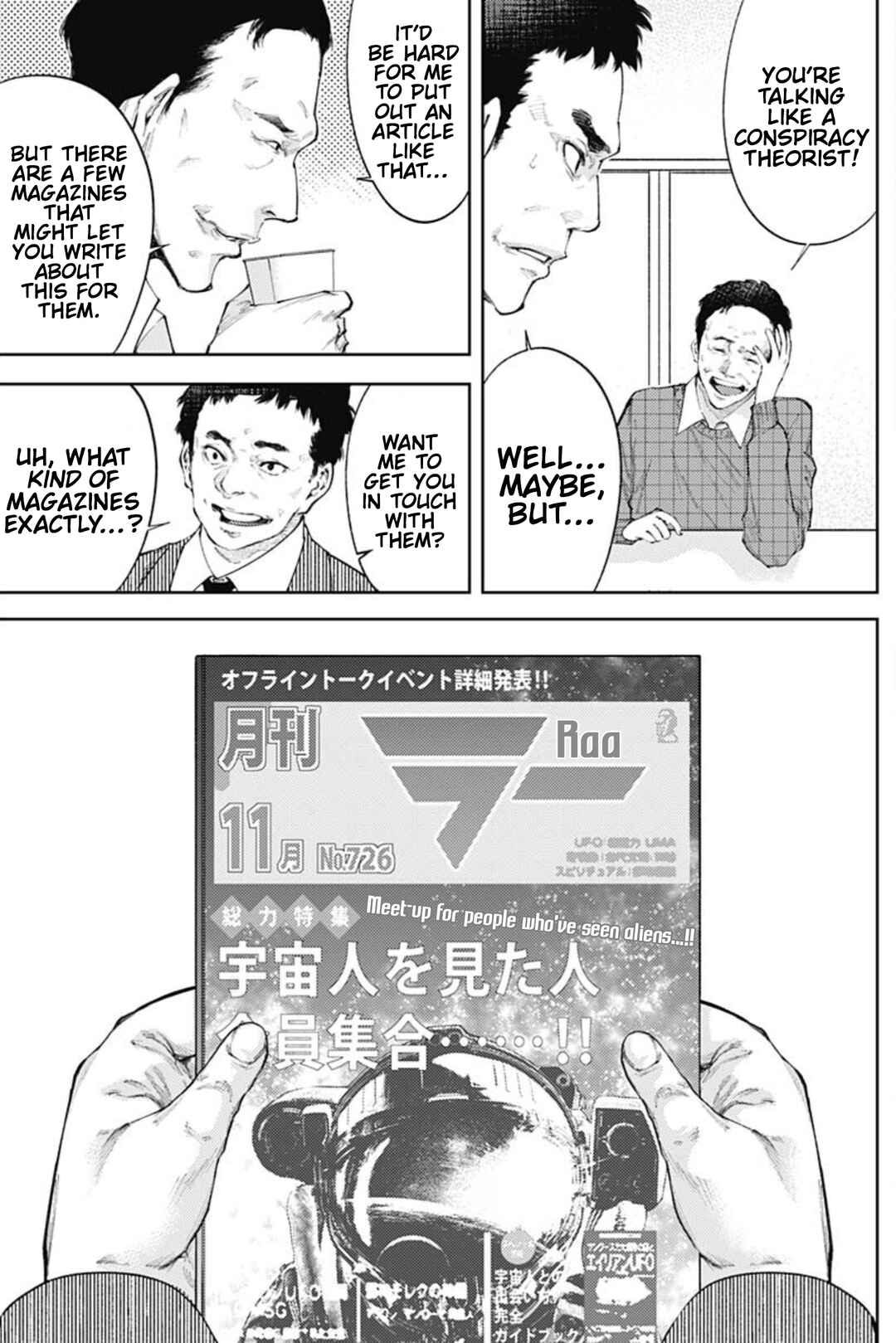 There is No True Peace in this World -Shin Kamen Rider Shocker Side- Chapter 39 - Page 9