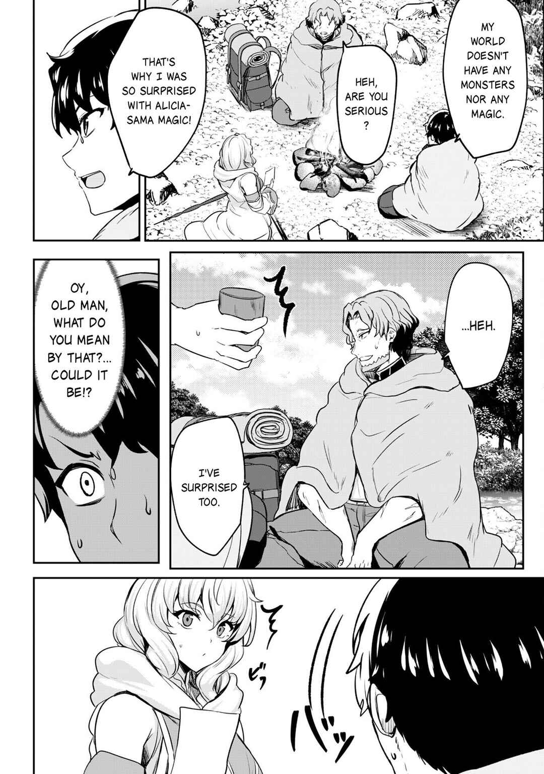 Hangyaku no Yuusha ~Skill wo Tsukatte Haraguro Oujo no Kokoro to Karada wo Shouaku Seyo~ Chapter 16 - Page 10