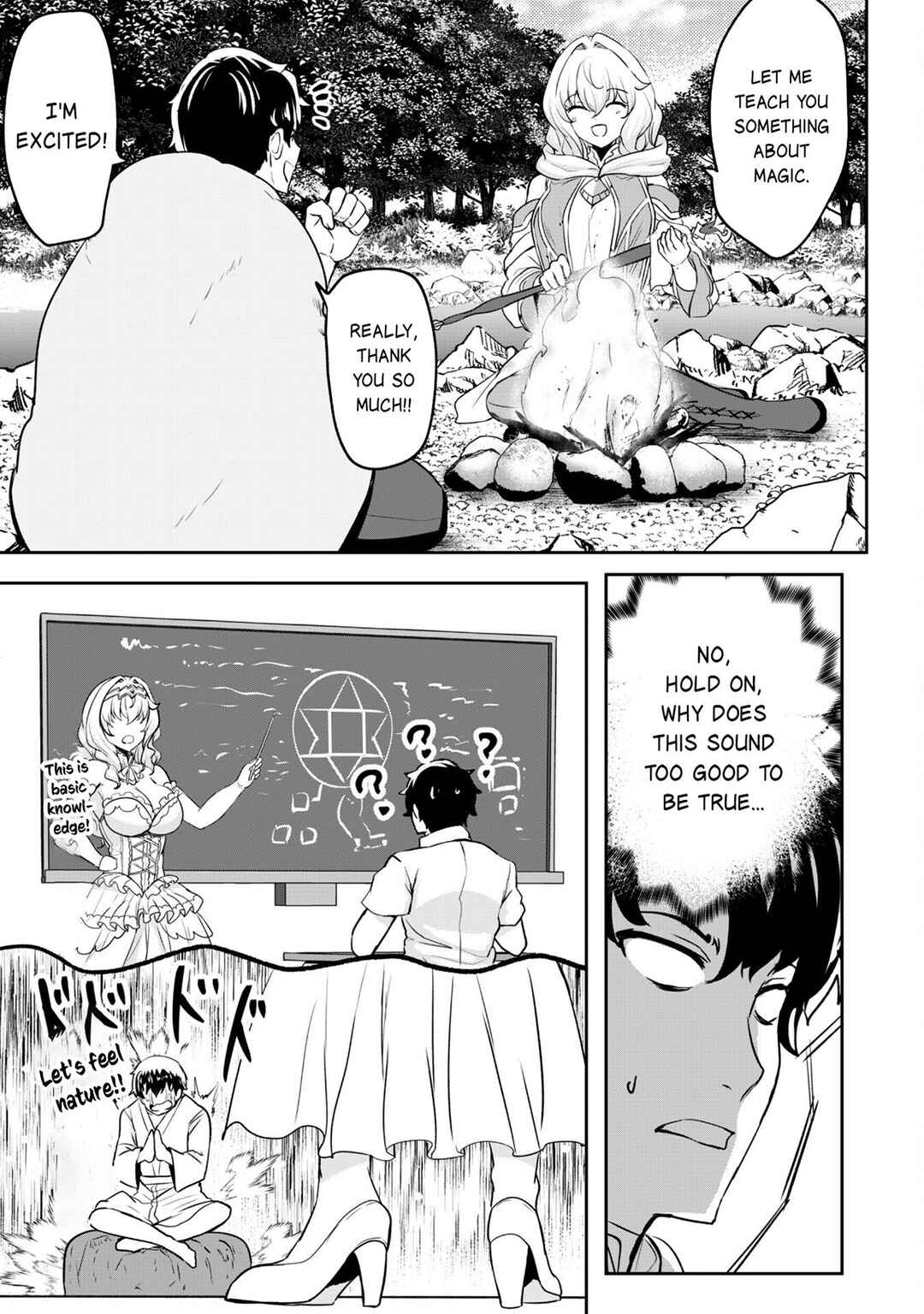 Hangyaku no Yuusha ~Skill wo Tsukatte Haraguro Oujo no Kokoro to Karada wo Shouaku Seyo~ Chapter 16 - Page 13