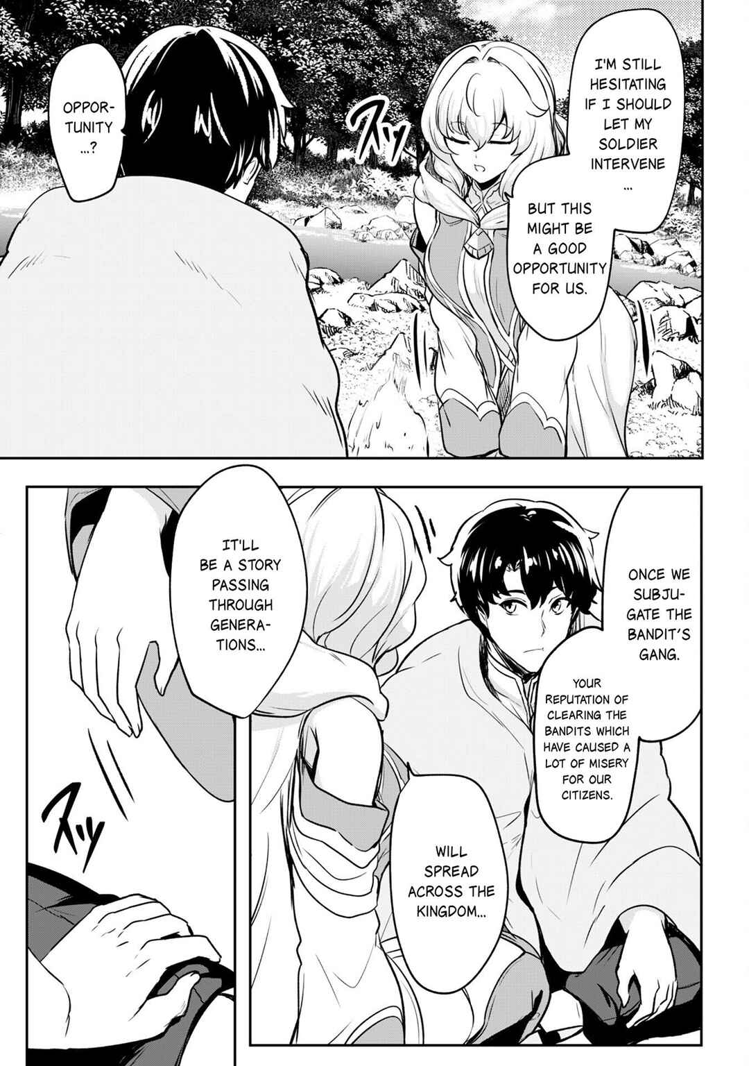 Hangyaku no Yuusha ~Skill wo Tsukatte Haraguro Oujo no Kokoro to Karada wo Shouaku Seyo~ Chapter 16 - Page 19