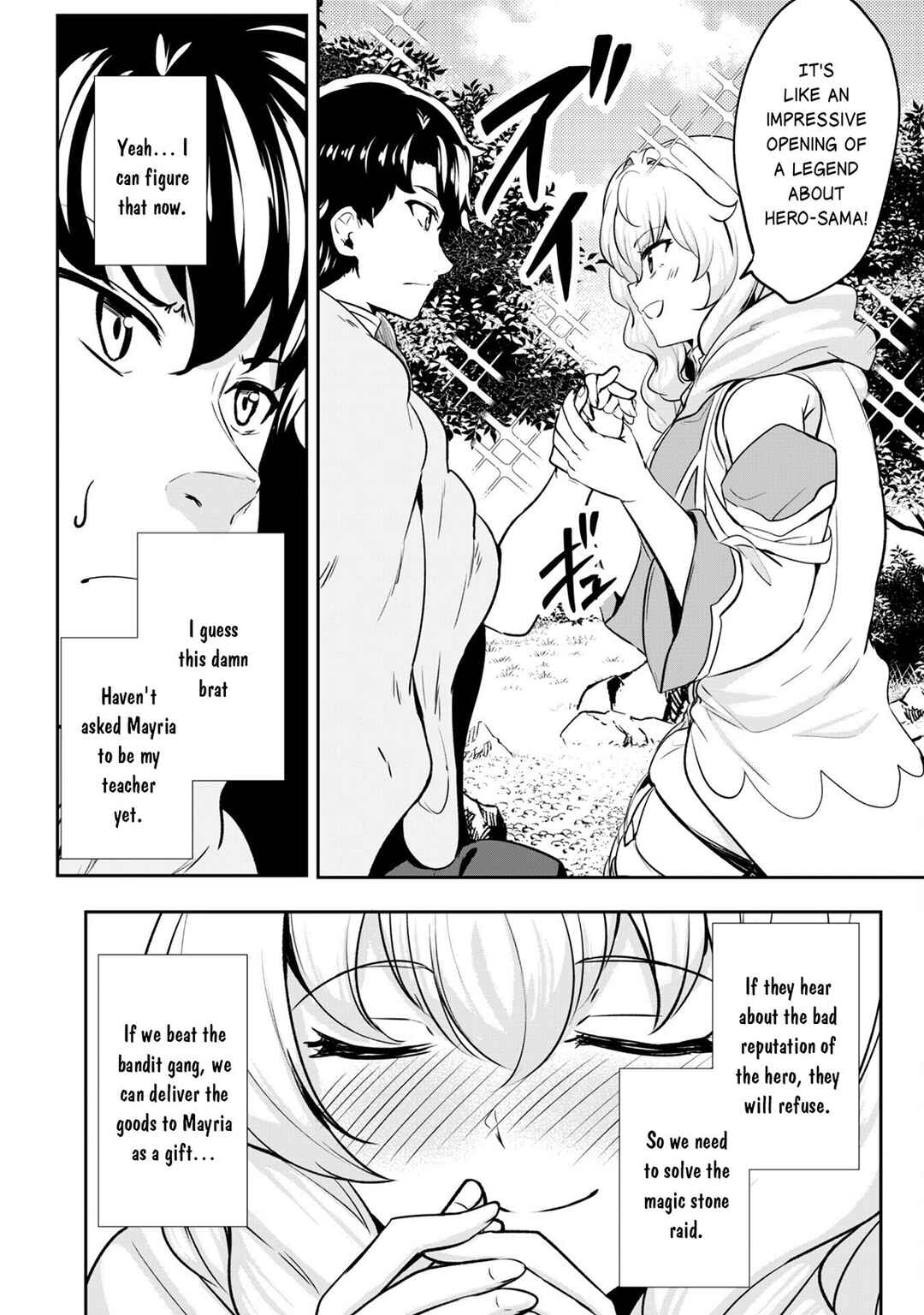 Hangyaku no Yuusha ~Skill wo Tsukatte Haraguro Oujo no Kokoro to Karada wo Shouaku Seyo~ Chapter 16 - Page 20