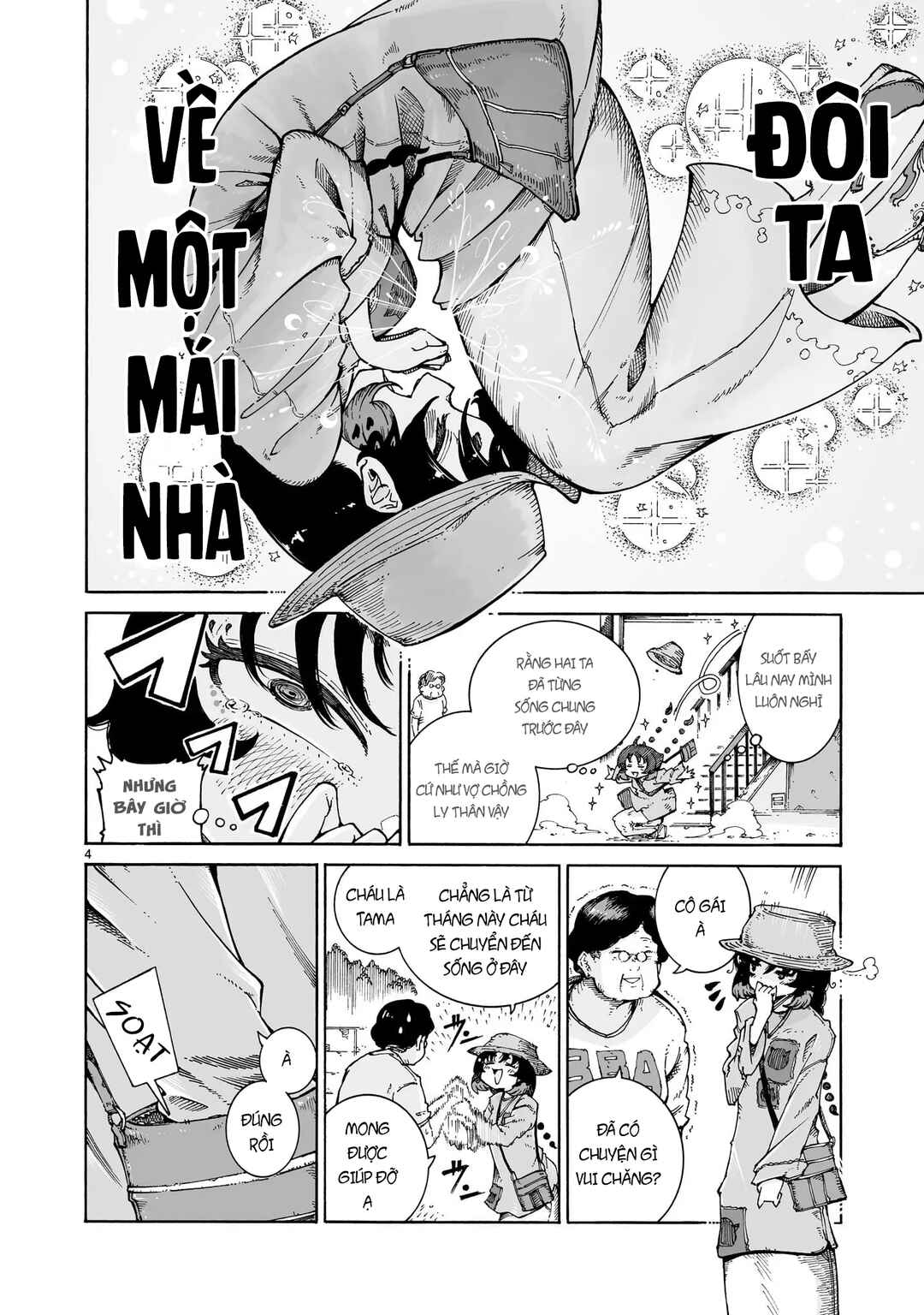 Majo to Kyurasu Chapter 5.1 - Page 5