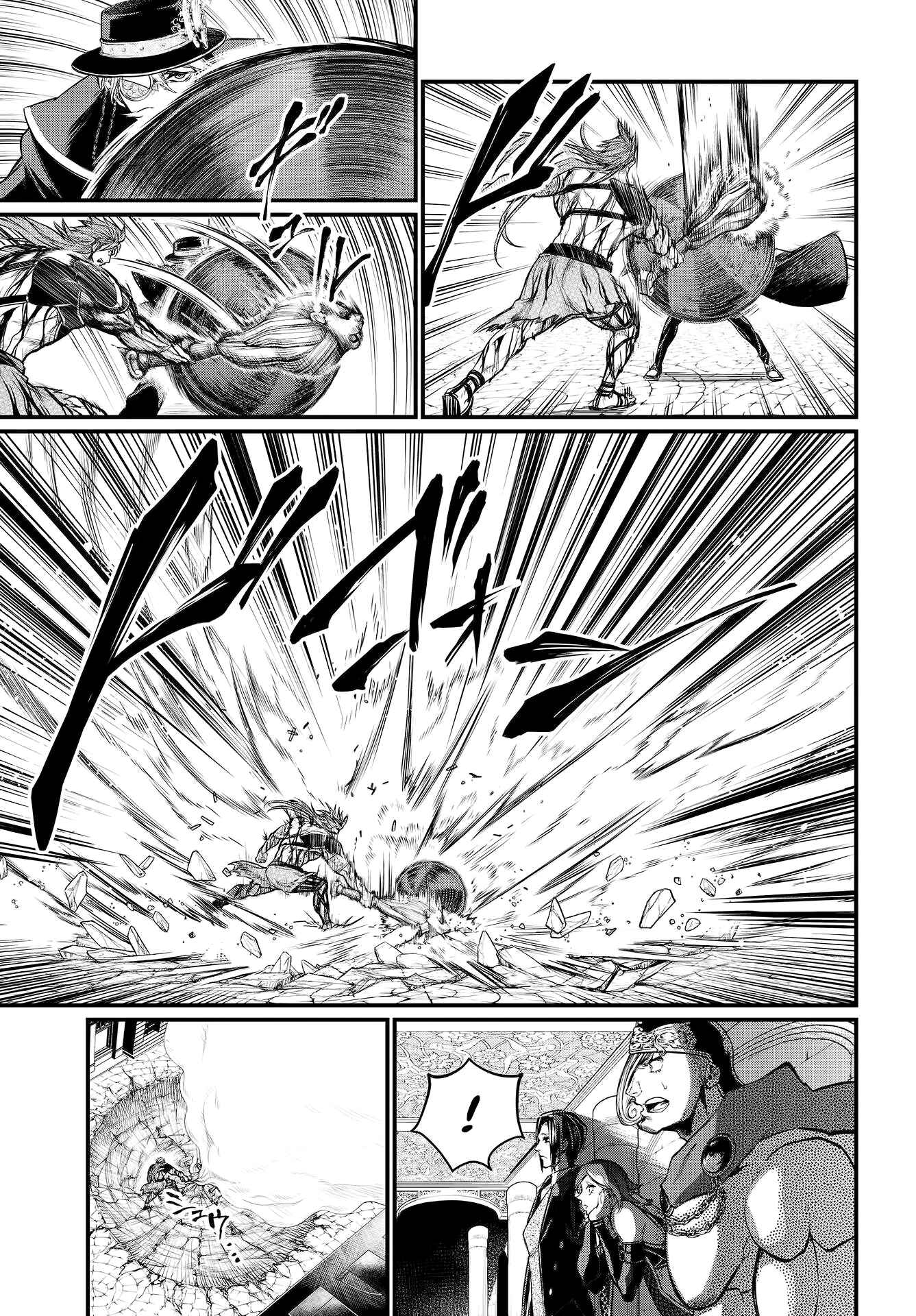 Shuumatsu no Valkyrie Chapter 24 - Page 4