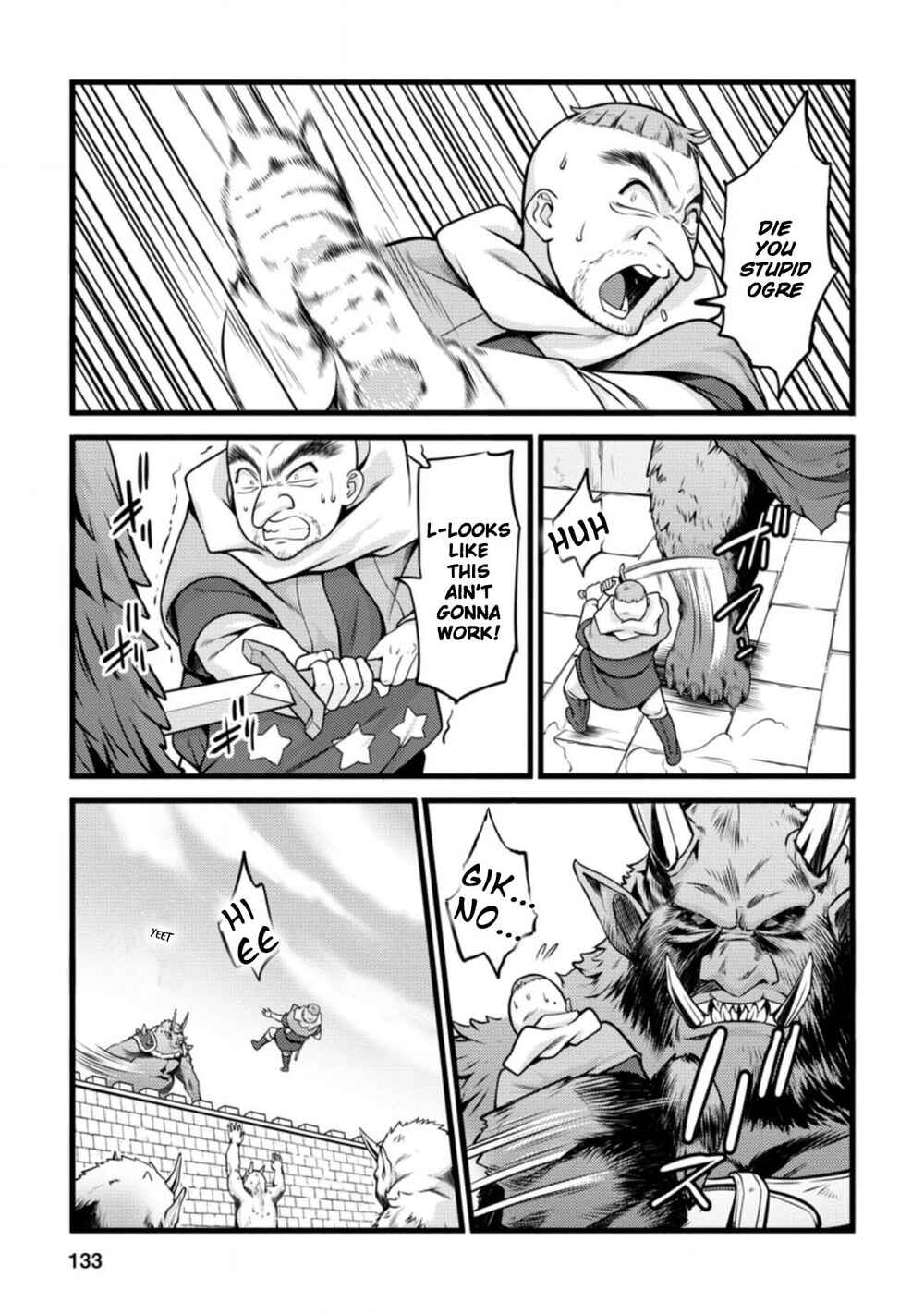 Hazure Hantei kara Hajimatta Cheat Majutsushi Seikatsu Chapter 10.2 - Page 2