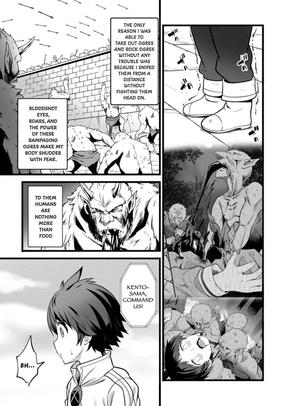 Hazure Hantei kara Hajimatta Cheat Majutsushi Seikatsu Chapter 10.2 - Page 4