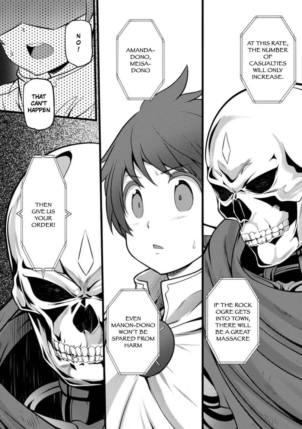 Hazure Hantei kara Hajimatta Cheat Majutsushi Seikatsu Chapter 10.2 - Page 5