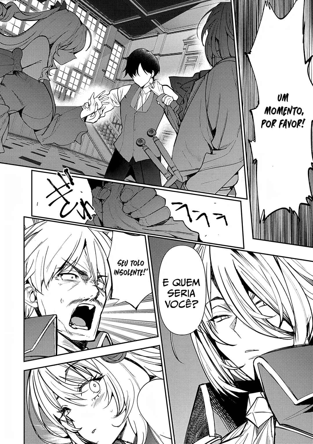 Hyouketsu Reijou-sama wo Follow Shitara, Mechamecha Dekiai Sareteshimatta Ken Chapter 11 - Page 5
