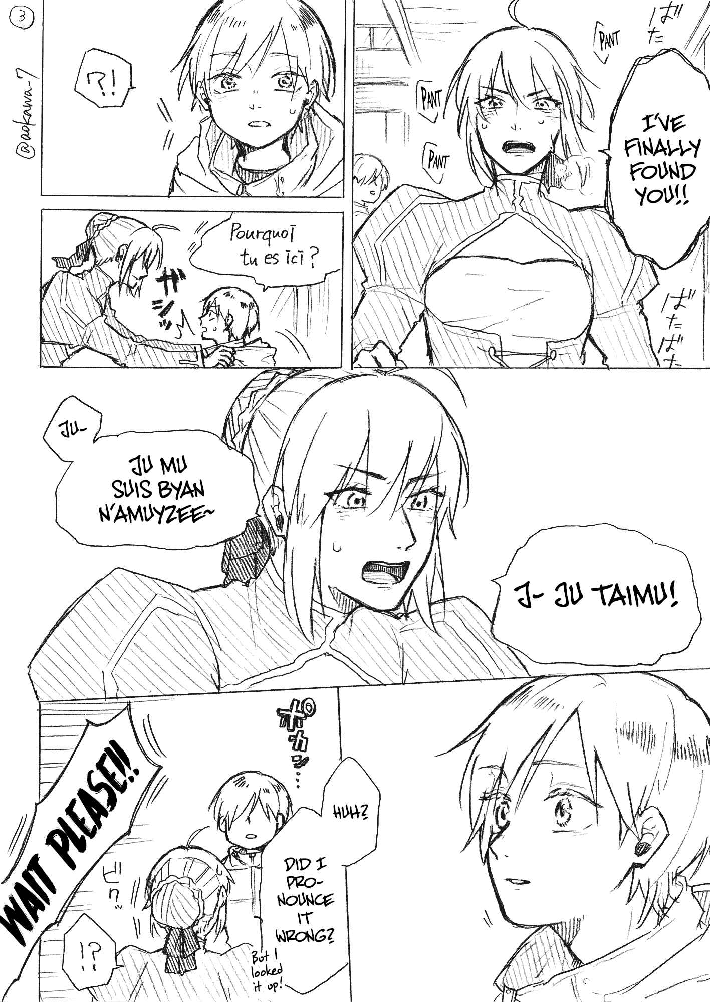 Josou Cosplayer ni Otouto ga Dekiru Manga Chapter 3.3 - Page 3