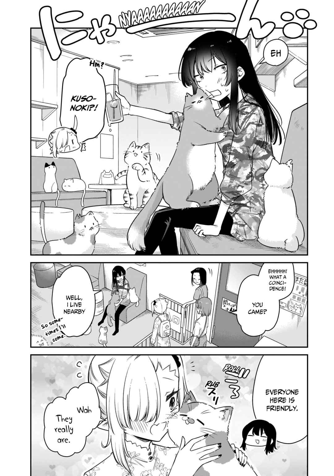 Chanto Suenai Kyuuketsuki-chan Chapter 26 - Page 3