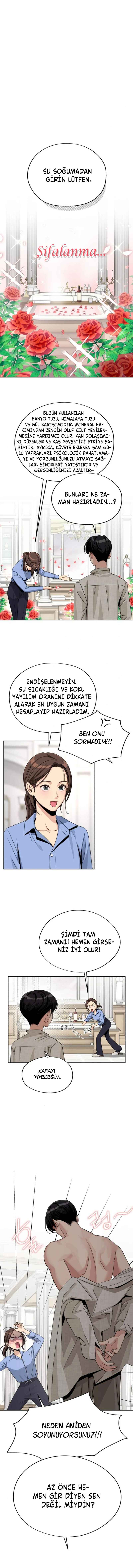 Iseop ui Yeonae Chapter 67 - Page 3