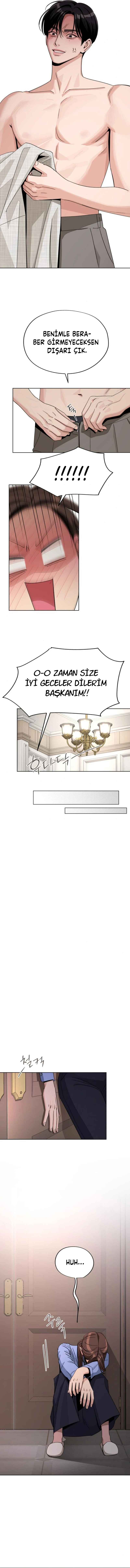 Iseop ui Yeonae Chapter 67 - Page 4