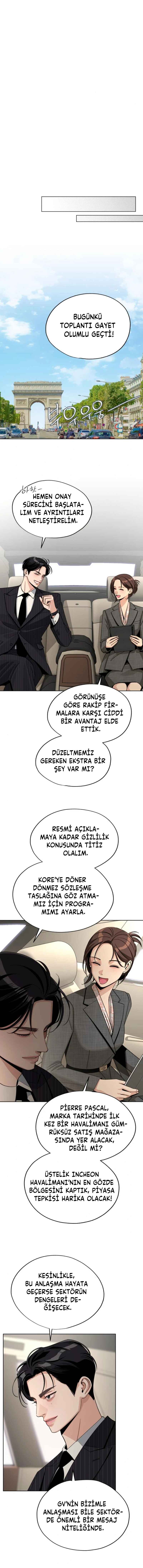 Iseop ui Yeonae Chapter 67 - Page 7