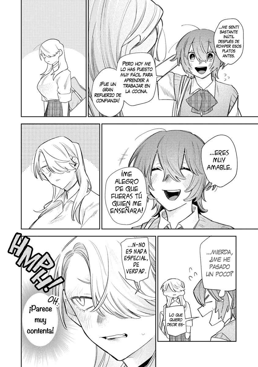 Watashi Dake ga Miyaji Miyuki wo Aishiteiru Chapter 5 - Page 12
