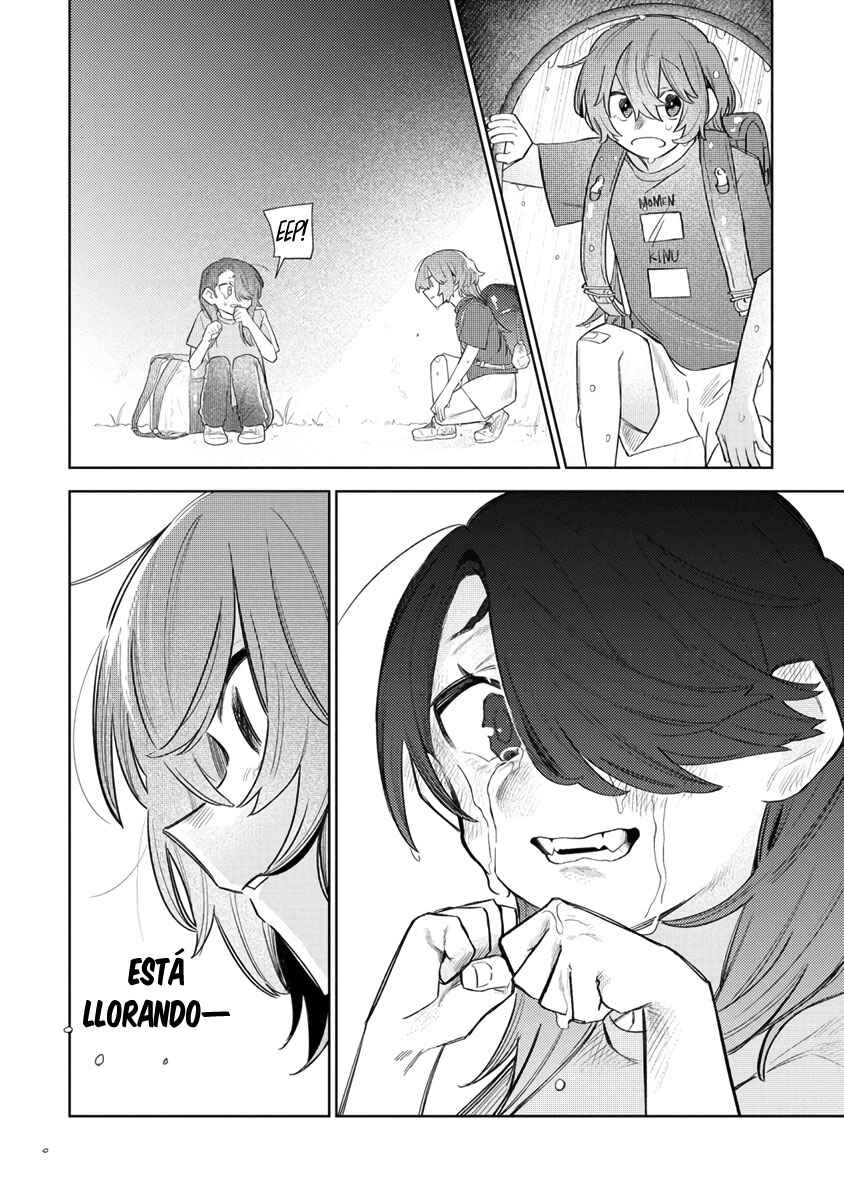 Watashi Dake ga Miyaji Miyuki wo Aishiteiru Chapter 5 - Page 16